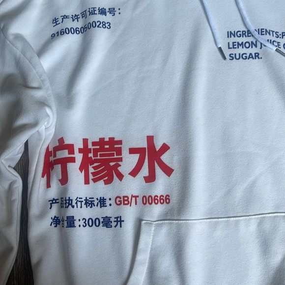 Chinese Lemonade Production Label Graphic Drop Shoulder Hoodie - Picture 4 of 13